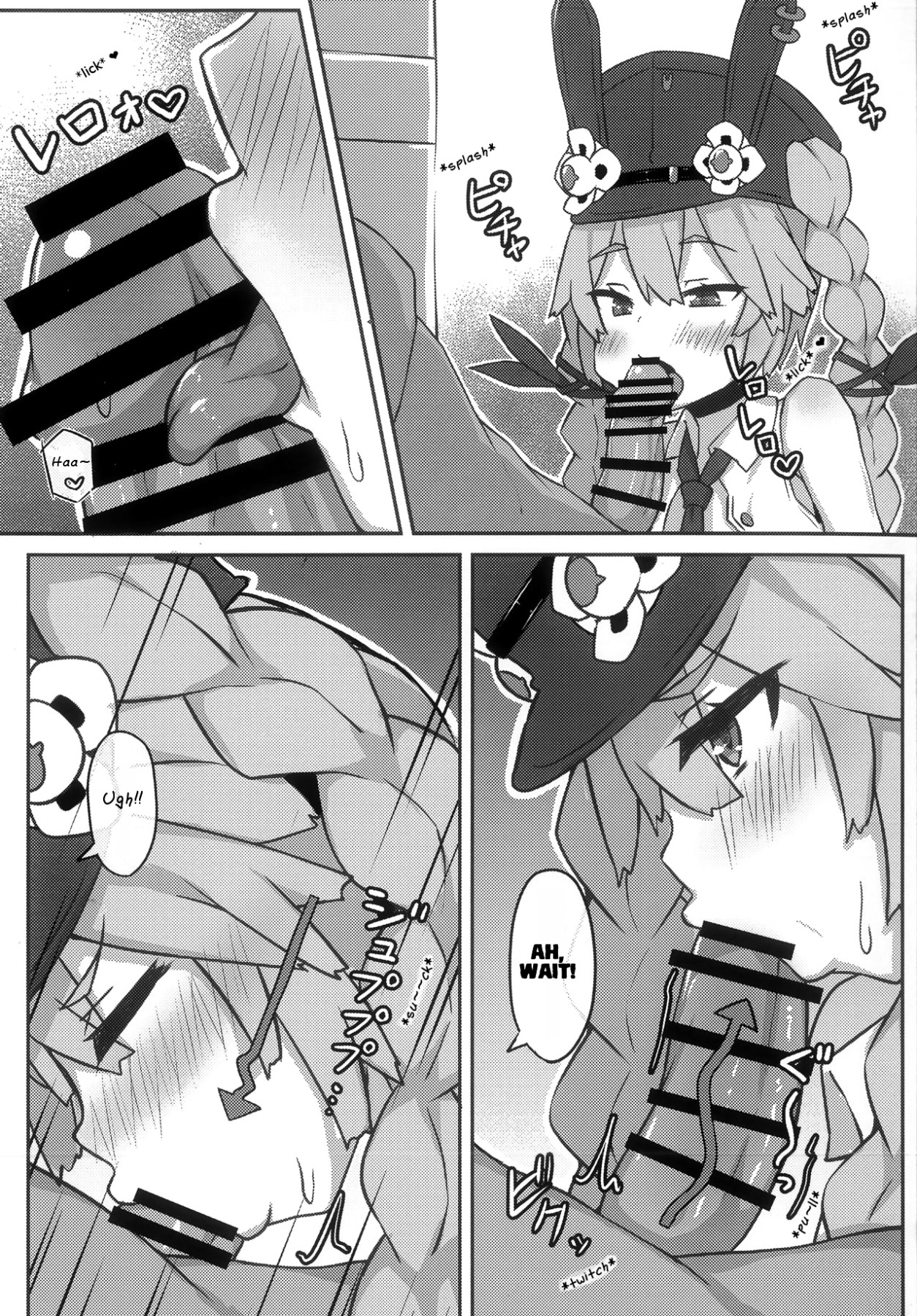 Hentai Manga Comic-Dummy Rabby-Read-10